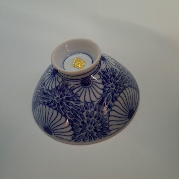 Vintage Otagiri Blue White Floral Ceramic Rice Bowl - Picture 14 of 16